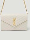 Monogram Matelasse Chain Shoulder Bag White - SAINT LAURENT - BALAAN 2