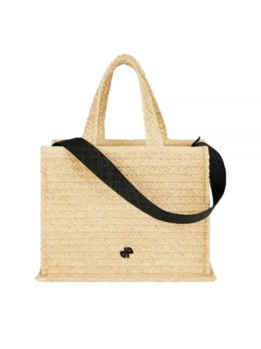 JP Raffia Tote Bag Beige - PATOU - BALAAN 2