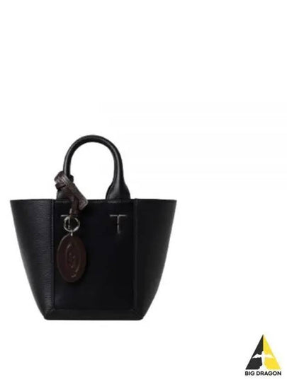 Double Up Leather Tote Bag Black - TOD'S - BALAAN 2