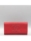 red long wallet - CHANEL - BALAAN 2