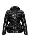 Women's Barante Short Down Padding Black - MONCLER - BALAAN 2