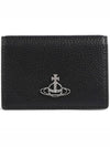 ORB Logo Half Wallet Black - VIVIENNE WESTWOOD - BALAAN 2