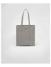 Small Antique Nappa Leather Tote Bag Slate Grey - PRADA - BALAAN 2