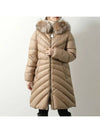 Chandelier Long Padding Beige Women 1C00023 595ZZ 239 - MONCLER - BALAAN 2