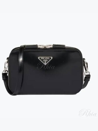 Brique Brushed Leather Messenger Bag Black - PRADA - BALAAN 2