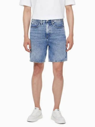 JEANS Men s Light Blue Relaxed Fit ECCO Eco Cool Denim Shorts J326067 1AA - CALVIN KLEIN - BALAAN 1