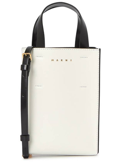 Nano Museo Tote Bag White - MARNI - BALAAN 2