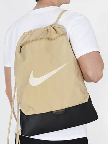 Jimsack shoe bag Brasilia 9 5 drawstring DM3978 252 - NIKE - BALAAN 1