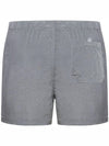 Swimming Nylon Trunk Shorts Sky Blue - STONE ISLAND - BALAAN 4