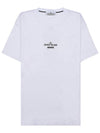 Archivio Cotton Short Sleeve T Shirt White - STONE ISLAND - BALAAN 3