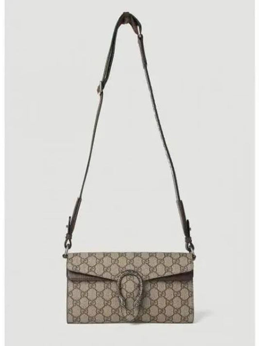 Dionysus Small Shoulder Bag Beige - GUCCI - BALAAN 2