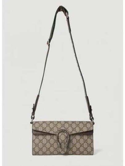 Dionysus Small Shoulder Bag Beige - GUCCI - BALAAN 2