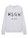 Milano Brushed Logo Print Crew Neck Sweatshirt Grey - MSGM - BALAAN 2