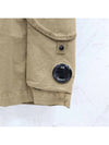 Lux You 44 Brown Lens Cargo Shorts - CP COMPANY - BALAAN 4