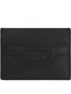 Neo Classic Card Wallet Black - BALENCIAGA - BALAAN 2