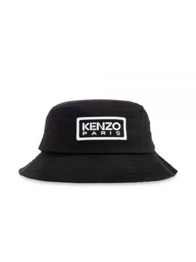 Embroidered Logo Cotton Bucket Hat Black - KENZO - BALAAN 2