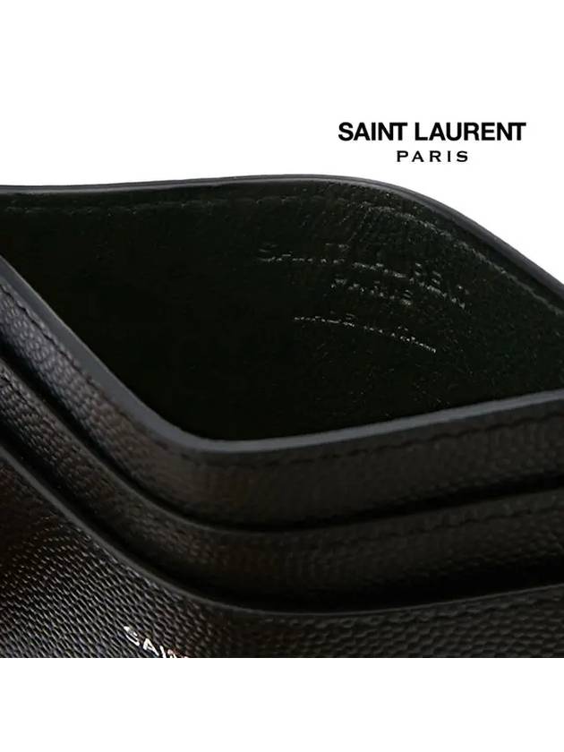 Embossed Leather Card Wallet Black - SAINT LAURENT - BALAAN 7