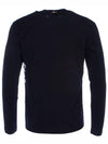 Wool Jersey 4-Bar Long Sleeve T-Shirt Navy - THOM BROWNE - BALAAN 8