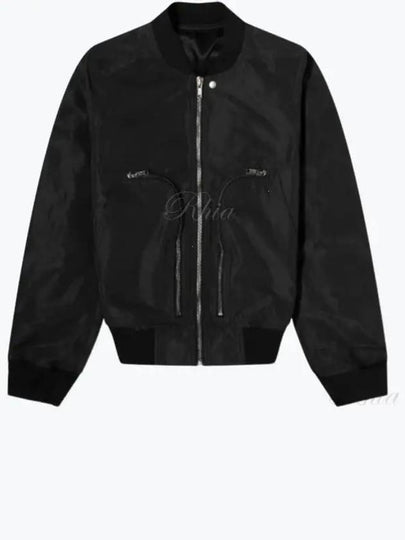 Bauhaus zipper bomber jacket RU01D3791 FK09 - RICK OWENS - BALAAN 1