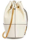 V logo signature chain nappa mini bucket bag light ivory - VALENTINO - BALAAN 4