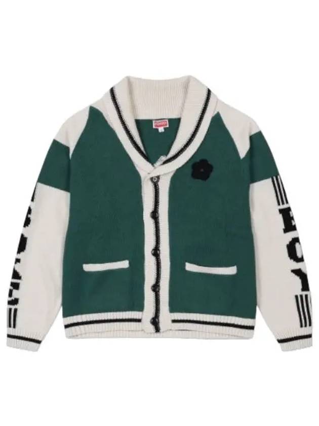 Balk Boy Two tone Cardigan Green - KENZO - BALAAN 1