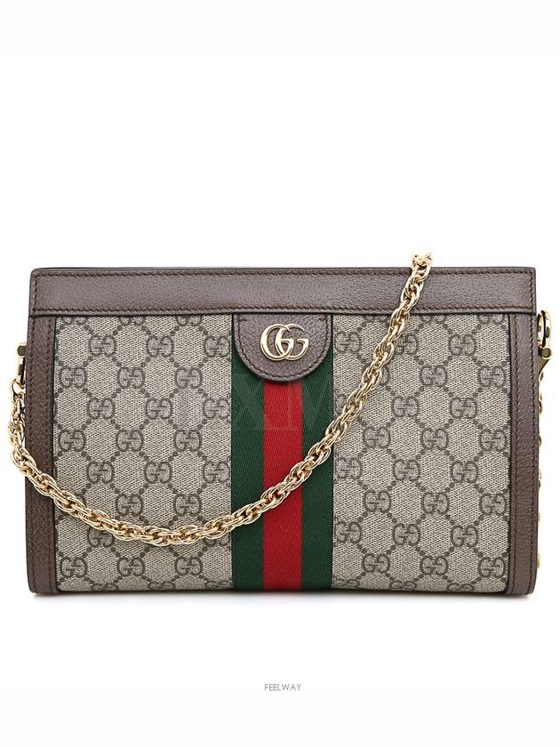 women cross bag - GUCCI - BALAAN 2