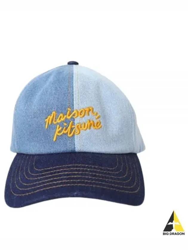 Denim 6 Panel Ball Cap Blue - MAISON KITSUNE - BALAAN 2