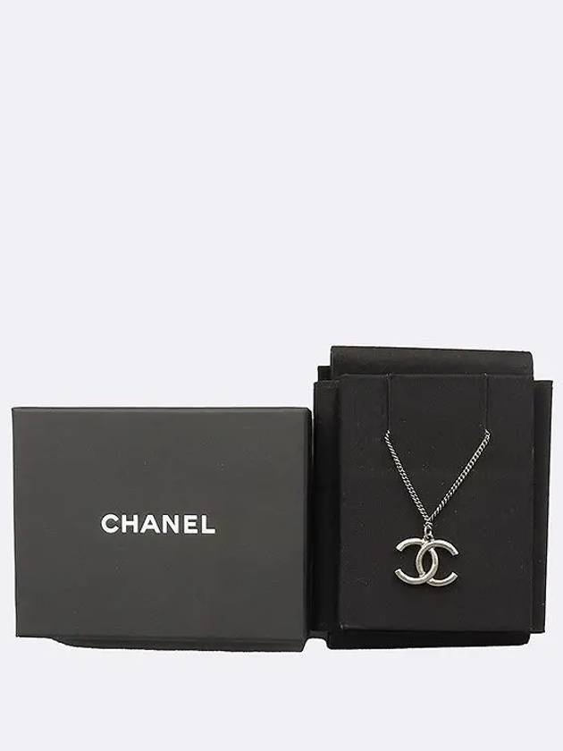 COCO logo crystal decoration custom pearl necklace - CHANEL - BALAAN 5