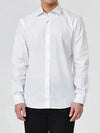 Monogram Motif Stretch Cotton Slim Fit Poplin Long Sleeve Shirt White - BURBERRY - BALAAN.
