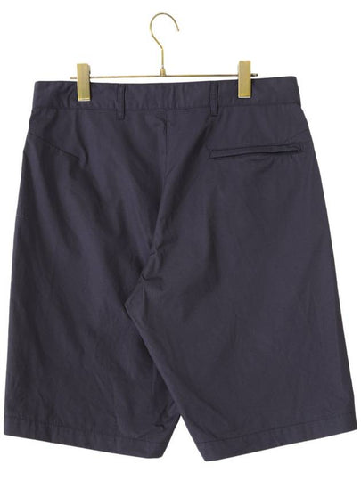 sunset shorts - ENGINEERED GARMENTS - BALAAN 2