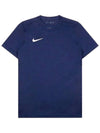 Dri Fit Park 7 Short Sleeve T-Shirt Navy - NIKE - BALAAN 1