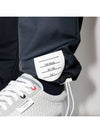 4-bar Mesh Ripstop Track Pants Navy - THOM BROWNE - BALAAN 4