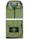 Men's Wappen Patch Naslan Watro Hooded Jacket Green - STONE ISLAND - BALAAN 6