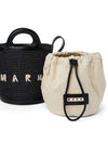 Tropicalia Small Bucket Bag Black - MARNI - BALAAN 8