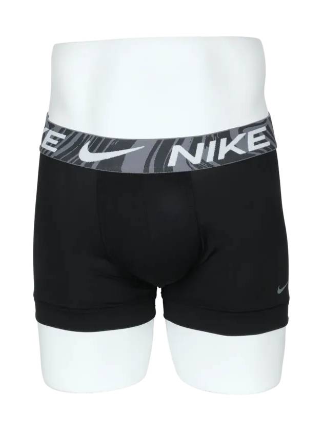 Men's Dri-Fit Essential Stretch Trunk Briefs 3 Pack Black - NIKE - BALAAN 3