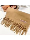 Studios Slim Wool Fringe Muffler Dark Camel - ACNE STUDIOS - BALAAN.