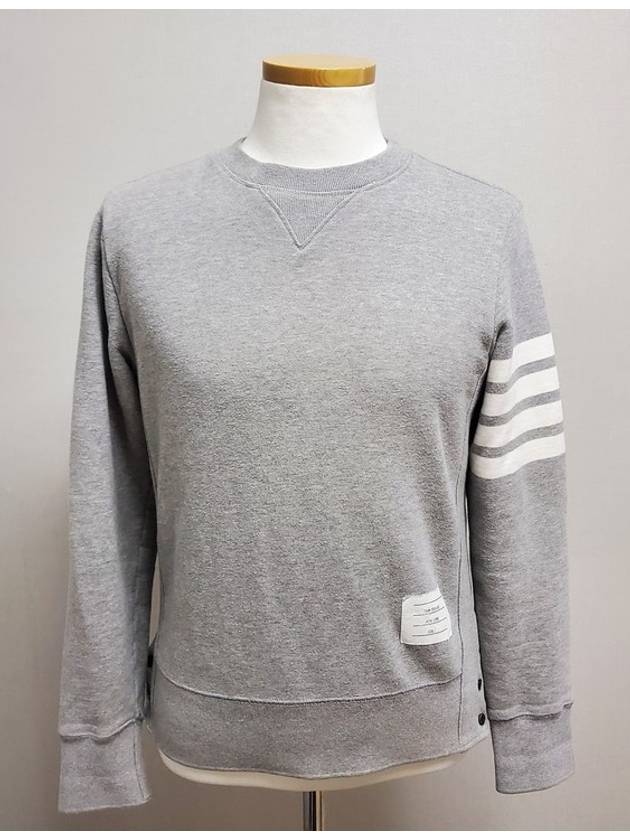 Diagonal sweatshirt 1 size - THOM BROWNE - BALAAN 1