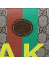 Fake Knot Belt Bag - GUCCI - BALAAN 5