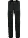 Men s Keb Trousers Long 34 Inseam 87176550 M - FJALL RAVEN - BALAAN 2