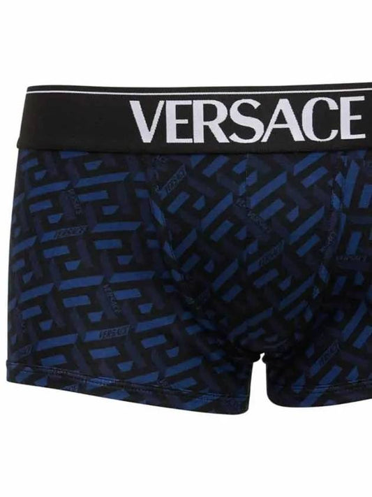 Underwear Logo Waistband Greca Monogram Pattern Boxer Briefs - VERSACE - BALAAN 2