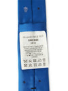 All Over Skull Silk Tie Blue - ALEXANDER MCQUEEN - BALAAN 7