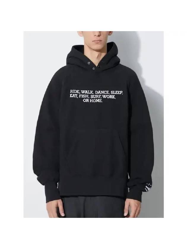 Slogan printing cotton hoodie 23F1B021 NP098 - ENGINEERED GARMENTS - BALAAN 1