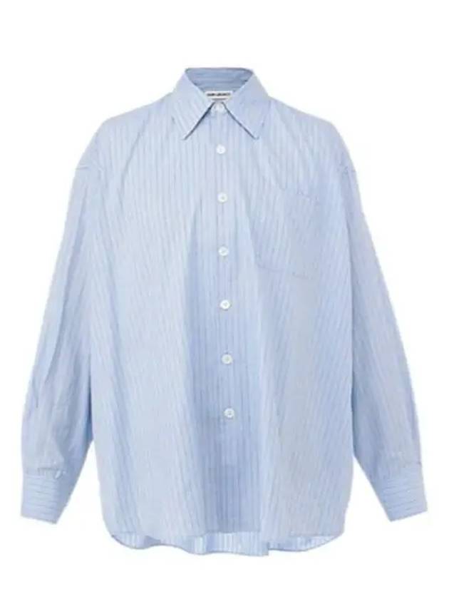 Big Daddy Stripe Long Sleeve Shirt Blue - OUR LEGACY - BALAAN 2