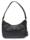 women shoulder bag - PRADA - BALAAN 1