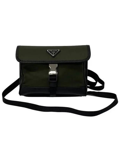 Re-Nylon Saffiano Leather Smartphone Case Cross Bag Green - PRADA - BALAAN 2