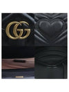 446744 shoulder bag - GUCCI - BALAAN 5