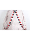 Diagonal armband football parka padding 4 105 - THOM BROWNE - BALAAN 7