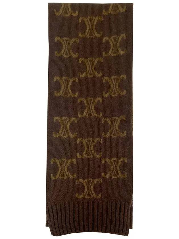 Triope Cashmere Wool Muffler Brown 2AD2M098W 19BR - CELINE - BALAAN 2