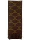 Triomphe Monogram Muffler Brown - CELINE - BALAAN 2