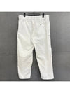 Tela Paracadute Cargo Pants White - STONE ISLAND - BALAAN 4